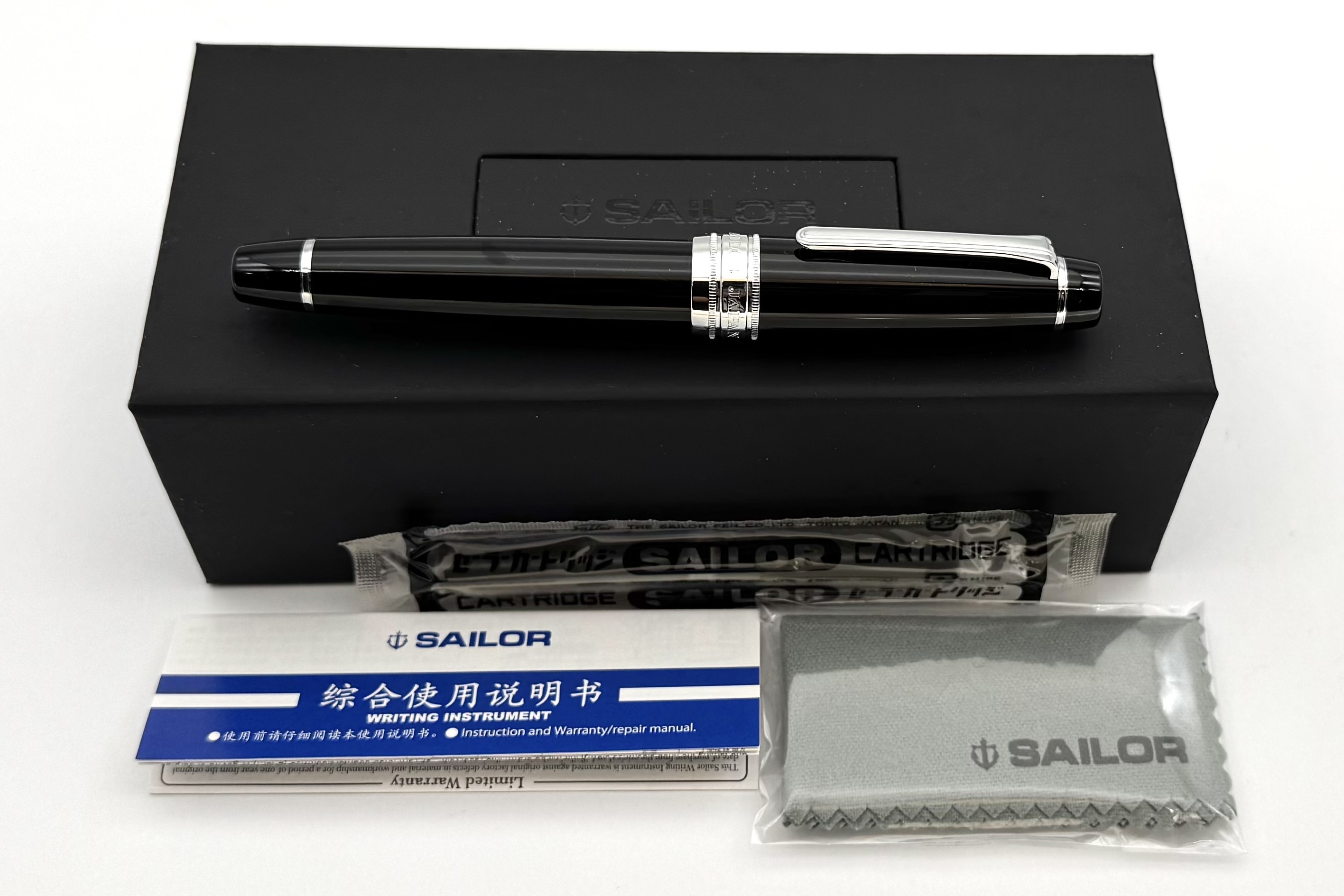 SailorKoPKingProfessionalGearBlackwithRhodiumTrimFP_C